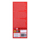 Гуашь 12 цветов × 15 мл «Гамма. Мультики», блок-тара, картонная упаковка 100222-12 - Фото 4