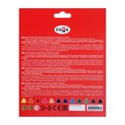 Карандаши 12 цветов "Мультики" - Фото 4