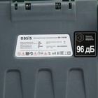 Газонокосилка электрическая Oasis GE-110, 1100 Вт, шир./выс. 320/25-55 мм + ПОДАРОК 9492889 - фото 4333329