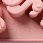 Форма для выпечки Доляна «Тропики», силикон, 18×14×2,5 см, цвет розовый - фото 4370794