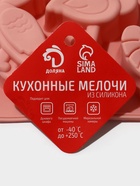 Форма для выпечки Доляна «Тропики», силикон, 18×14×2.5 см, розовая - фото 60810850