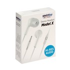 Наушники Smartbuy Model X, вакуумные, микрофон, 105 дБ, 16 Ом, 3.5мм, 1.05 м, белые - фото 51308082