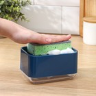 Дозатор для моющего средства с подставкой для губки Raccoon, губка в комплекте, синий - Фото 3