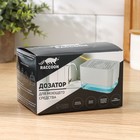 Дозатор для моющего средства с подставкой для губки Raccoon, губка в комплекте, цвет белый - Фото 5