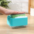 Дозатор для моющего средства с подставкой для губки Raccoon, губка в комплекте, бирюзовый - Фото 4