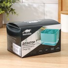 Дозатор для моющего средства с подставкой для губки Raccoon, губка в комплекте, бирюзовый - Фото 5