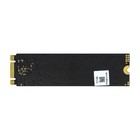 Накопитель SSD Mirex, SATA, 1 Тб, М2 - фото 51308102 Накопитель SSD Mirex, SATA, 1 Тб, М2 - фото 51308102