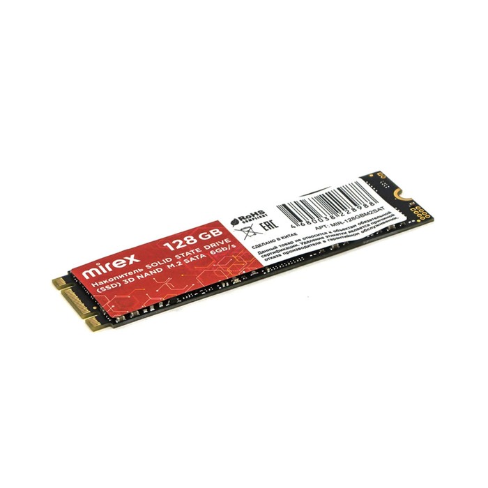 Накопитель SSD Mirex, SATA, 1 Тб, М2 - фото 51308101