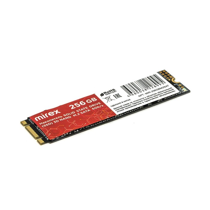 Накопитель SSD Mirex, SATA, 256 Гб, М2 - фото 51308106