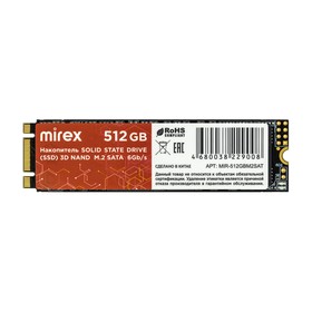Накопитель SSD Mirex, SATA, 512 Гб, М2