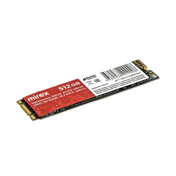 Накопитель SSD Mirex, SATA, 512 Гб, М2 - фото 51308111