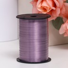 Лента для декора и подарков, бледно-пурпурный, 0,5 см х 250 м - Фото 1