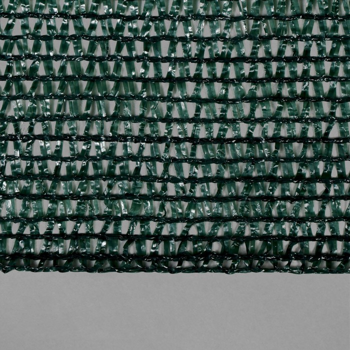 Сетка затеняющая, 50 × 4 м, плотность 50 г/м², зелёная - фото 1907622069