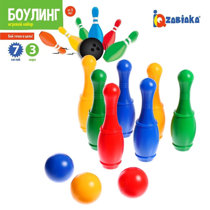 Боулинг цветной, 7 кеглей, 3 шара - Фото 1