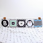 Мягкая книжка-бортик на кроватку по методике Г. Домана «Малыши», с шуршалкой - Фото 6