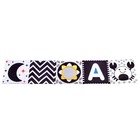 Мягкая книжка-бортик на кроватку по методике Г. Домана «Малыши», с шуршалкой - Фото 7