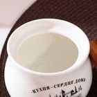 Сахарница керамическая с деревянной подставкой «Сердце дома», 230 мл, цвет белый - фото 9056540