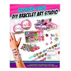 Набор для создания украшений «Милые браслеты» - Фото 8