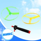 Вертушка «От винта», с запуском, цвета МИКС - Фото 4