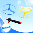 Вертушка «От винта», с запуском, цвета МИКС - Фото 5