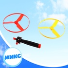 Вертушка «От винта», с запуском, цвета МИКС - Фото 6