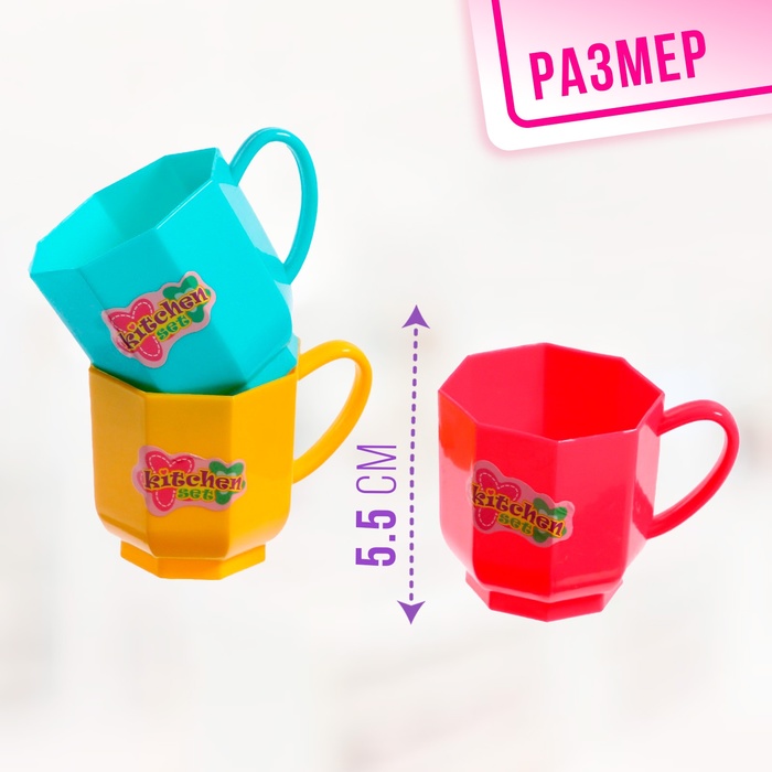 Набор посудки «Мой повар», в пакете 60181