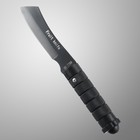 Нож-топорик "Сечь" 25см, клинок 130мм/3мм, черный - фото 4729859