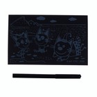 Гравюра 11 × 17 см, Три кота «Котята у моря» 9439785