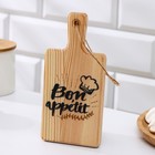 Доска разделочная для канапе и фудфото, прямоугольная, 18×8,5 см, сосна - фото 24650791