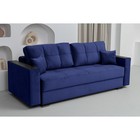Прямой диван «Кардинал», подлокотники с МДФ, механизм тик-так, НПБ, цвет selfie deep blue - Фото 1