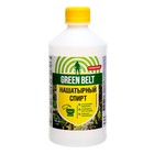 Нашатырный спирт, Грин Бэлт, 0.5 л - Фото 1