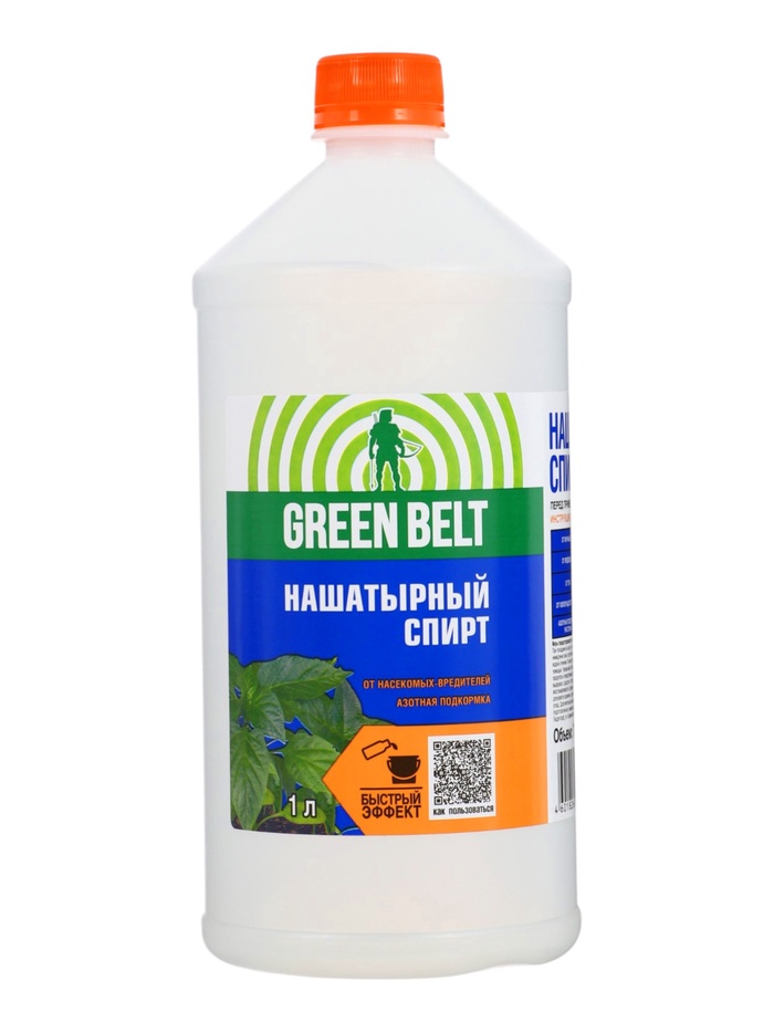 Нашатырный спирт, Грин Бэлт, 1 л - Фото 1