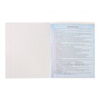 Предметная тетрадь по географии Calligrata «Животные мемы», 36 листов, в клетку, со справочным материалом, обложка из мелованной бумаги - Фото 2