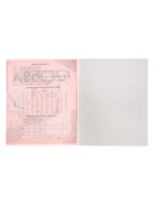 Предметная тетрадь по алгебре Calligrata «Животные мемы», 36 листов, в клетку, со справочным материалом, обложка из мелованной бумаги - Фото 5