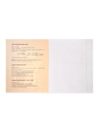 Предметная тетрадь по русскому языку Calligrata «Комикс Аниме», 48 листов, в линейку, со справочным материалом, обложка из мелованного картона - Фото 6