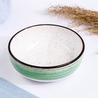 Салатник "Леонас" зеленый, 0,5л - фото 60922004