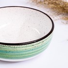 Салатник "Леонас" зеленый, 0,5л - фото 60922005