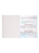 Предметная тетрадь по информатике Calligrata «Животные мемы», 36 листов, в клетку, со справочным материалом, обложка из мелованной бумаги - Фото 7