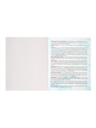 Предметная тетрадь по обществознанию Calligrata «Животные мемы», 36 листов, в клетку, со справочным материалом, обложка из мелованной бумаги - Фото 7