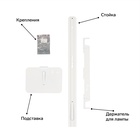 Подставка для фитосветильника, L=54 см, металл, МИКС - Фото 2