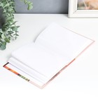 Фотоальбом на 100 фото 10х15 см "Пляж" - фото 805234789