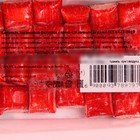 Леденцы солёные «Слёзы бывших», вкус: ирисо-сливочный, 50 г. - фото 22003608