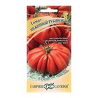 Семена Томат «Инжирный», рубиновый 0.05 г, «Гавриш» - Фото 1