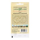 Семена Томат «Инжирный», рубиновый 0.05 г, «Гавриш» - Фото 2