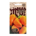 Семена Перец сладкий «Рыжий лис», серия «Ленивый огород», 10 шт., «Гавриш» - Фото 1