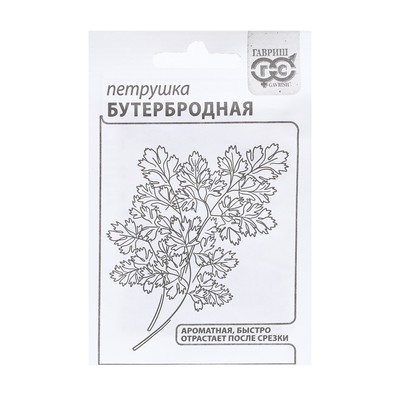 Семена Петрушка листовая «Бутербродная», 2 г, «Гавриш»