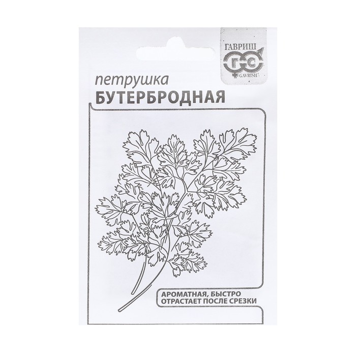 Семена Петрушка листовая «Бутербродная», 2 г, «Гавриш» - Фото 1