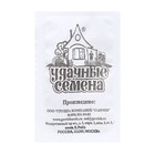 Семена Морковь "Шантенэ 2461", б/п, 1 г - Фото 1