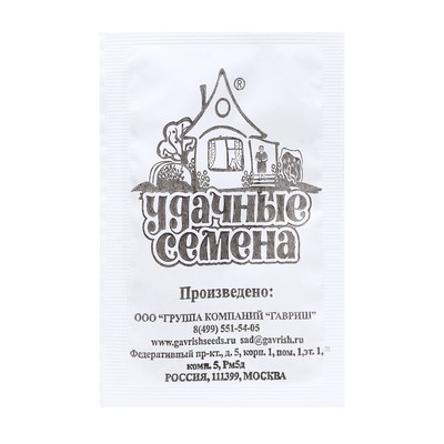 Семена Морковь «Шантенэ 2461», 1 г, «Удачные семена»