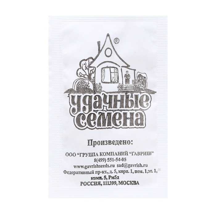 Семена Морковь "Шантенэ 2461", б/п, 1 г - Фото 1